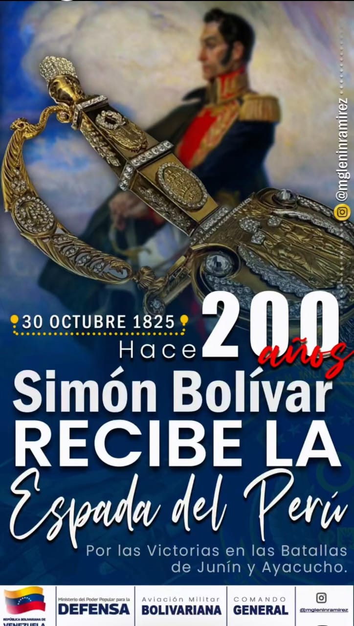 WhatsApp Image 2025-10-30 at 10.55.39 AM