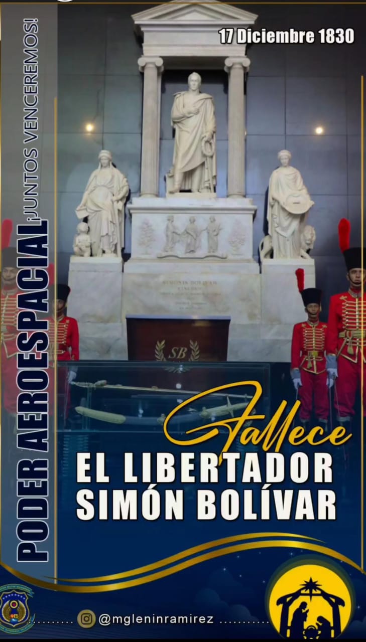 WhatsApp Image 2025-12-17 at 8.07.07 AM